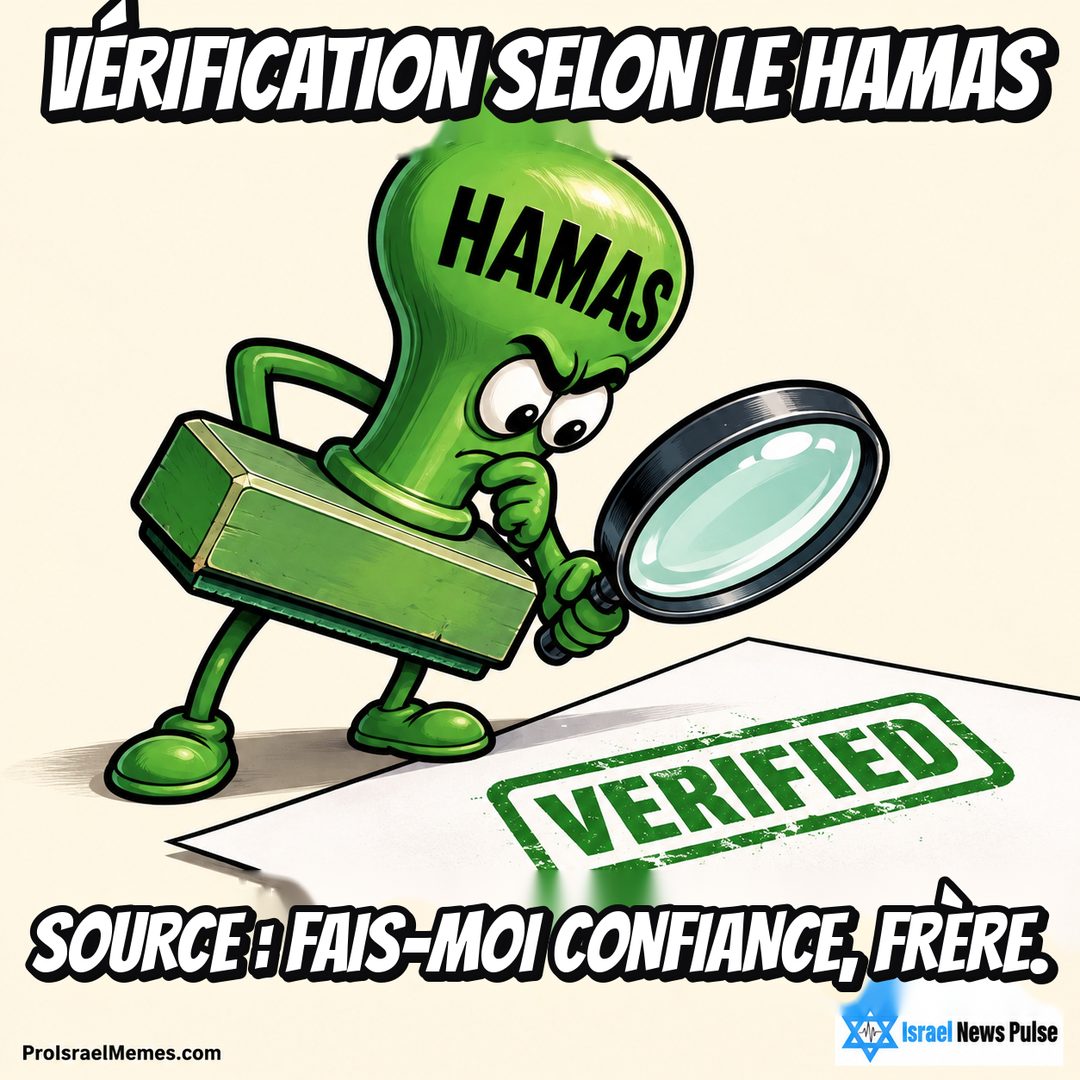 Tampon vert marqué HAMAS examinant une empreinte VERIFIED avec une loupe. Textes en anglais ; marques ProIsraelMemes.com et Israel News Pulse dans les coins inférieurs.